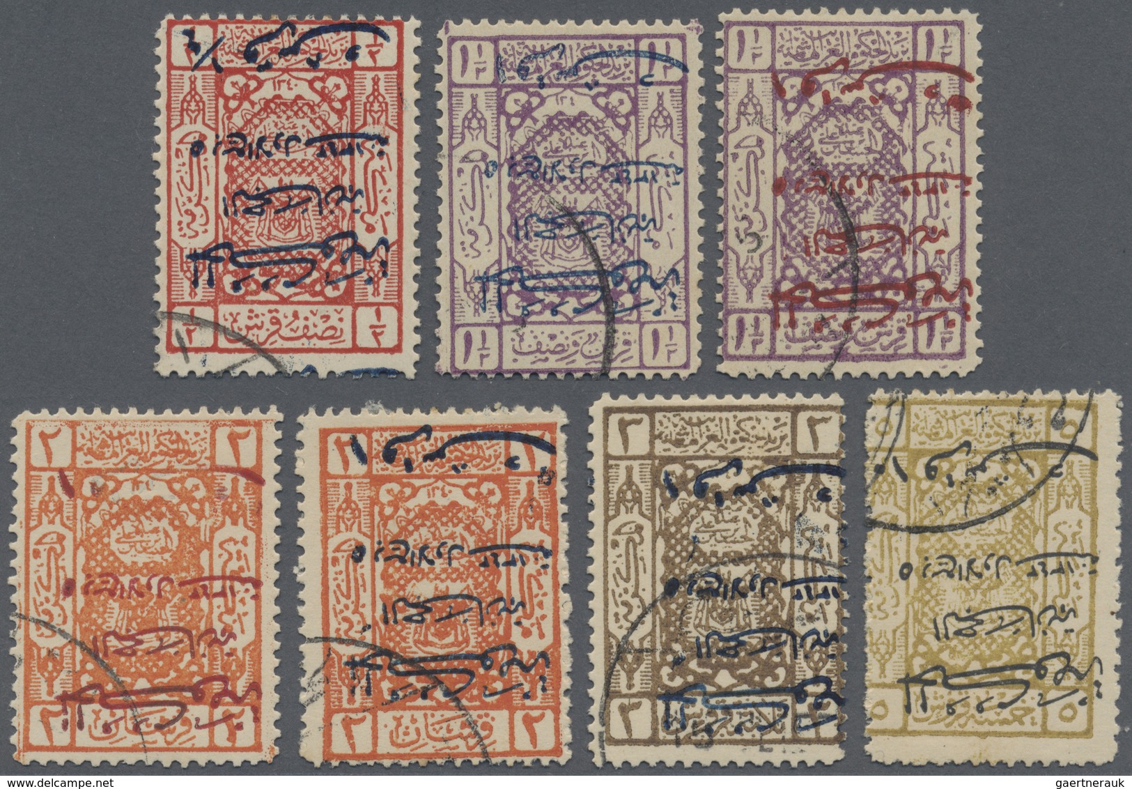 * Saudi-Arabien - Hedschas: 1925, Overprinted Issue Seven Values Showing Variety Inverted Overprint, A - Saudi Arabia