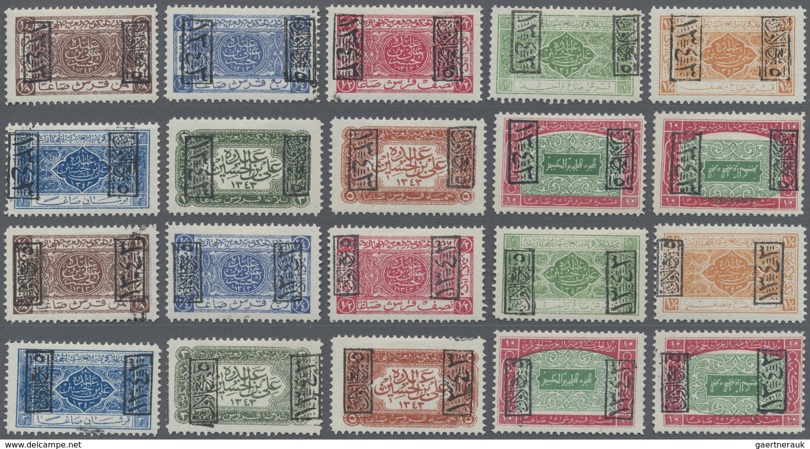 * Saudi-Arabien - Hedschas: 1925, Definitives "Ornaments" With Black Surcharge, Two Sets Of Ten Stamps - Saoedi-Arabië