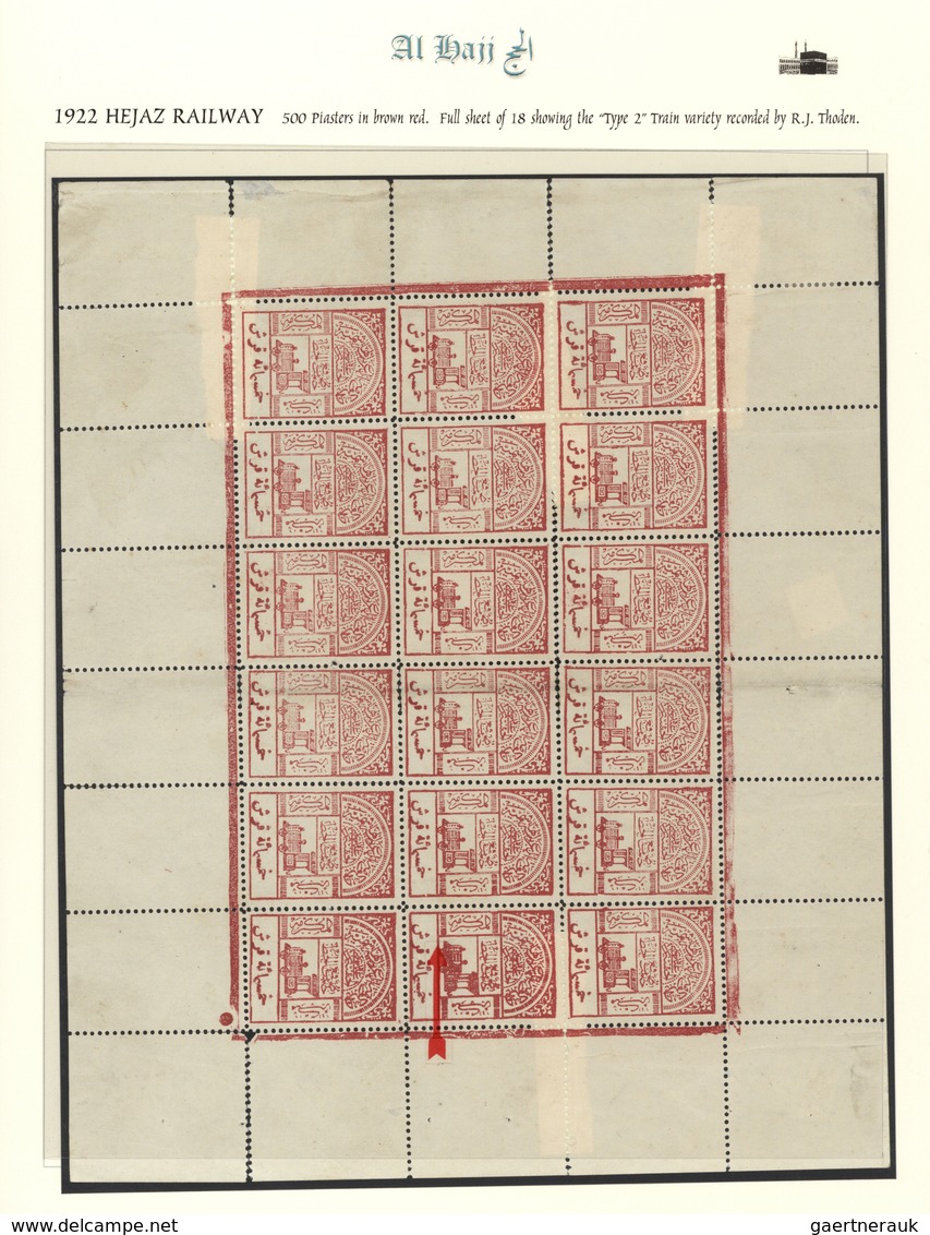 * Saudi-Arabien - Hedschas: 1925, "HEJAZ RAILWAY STAMPS" : 500 Pia. Brown Red Complete Sheet Of 18 Wit - Saoedi-Arabië