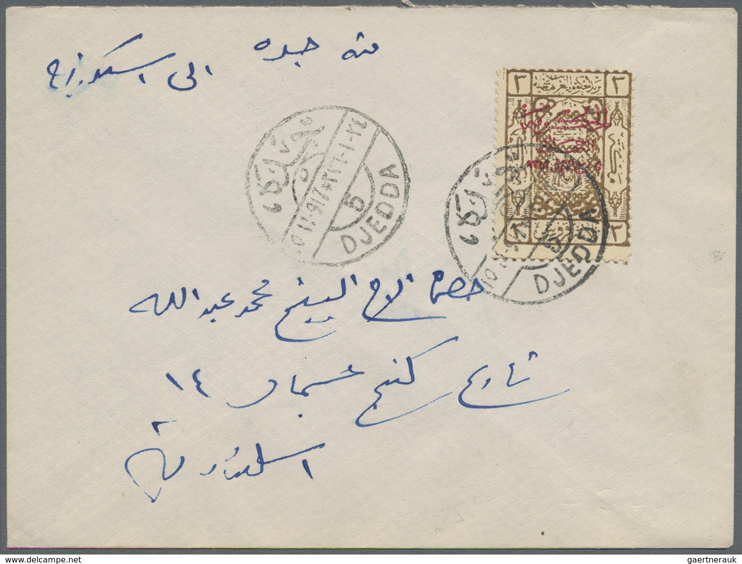 Br Saudi-Arabien - Hedschas: 1925. Envelope Addressed To Jeddah Bearing Hejaz SG 101, 3pi Brown Tied By - Saoedi-Arabië