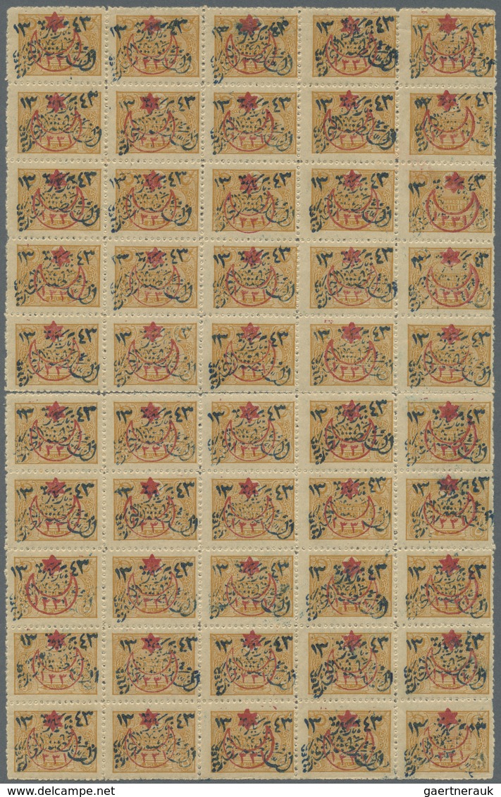 ** Saudi-Arabien - Nedschd: 1925, Turkey 5 Pa. Ocher With Red Overprint, Sheet Of 50 And Nejd Blue Over - Saoedi-Arabië