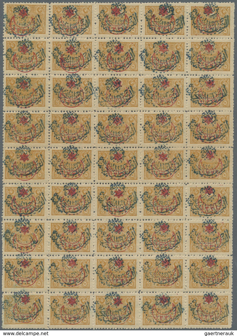 ** Saudi-Arabien - Nedschd: 1925, Turkey 5 Pa. Ocher With Red Overprint, Sheet Of 45 And Nejd Blue Over - Saoedi-Arabië