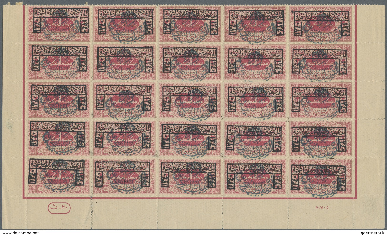 ** Saudi-Arabien - Nedschd: 1925, Hejaz 2 Pia. Magenta With Black Overprint, Sheet Of 25 With Margins A - Saoedi-Arabië