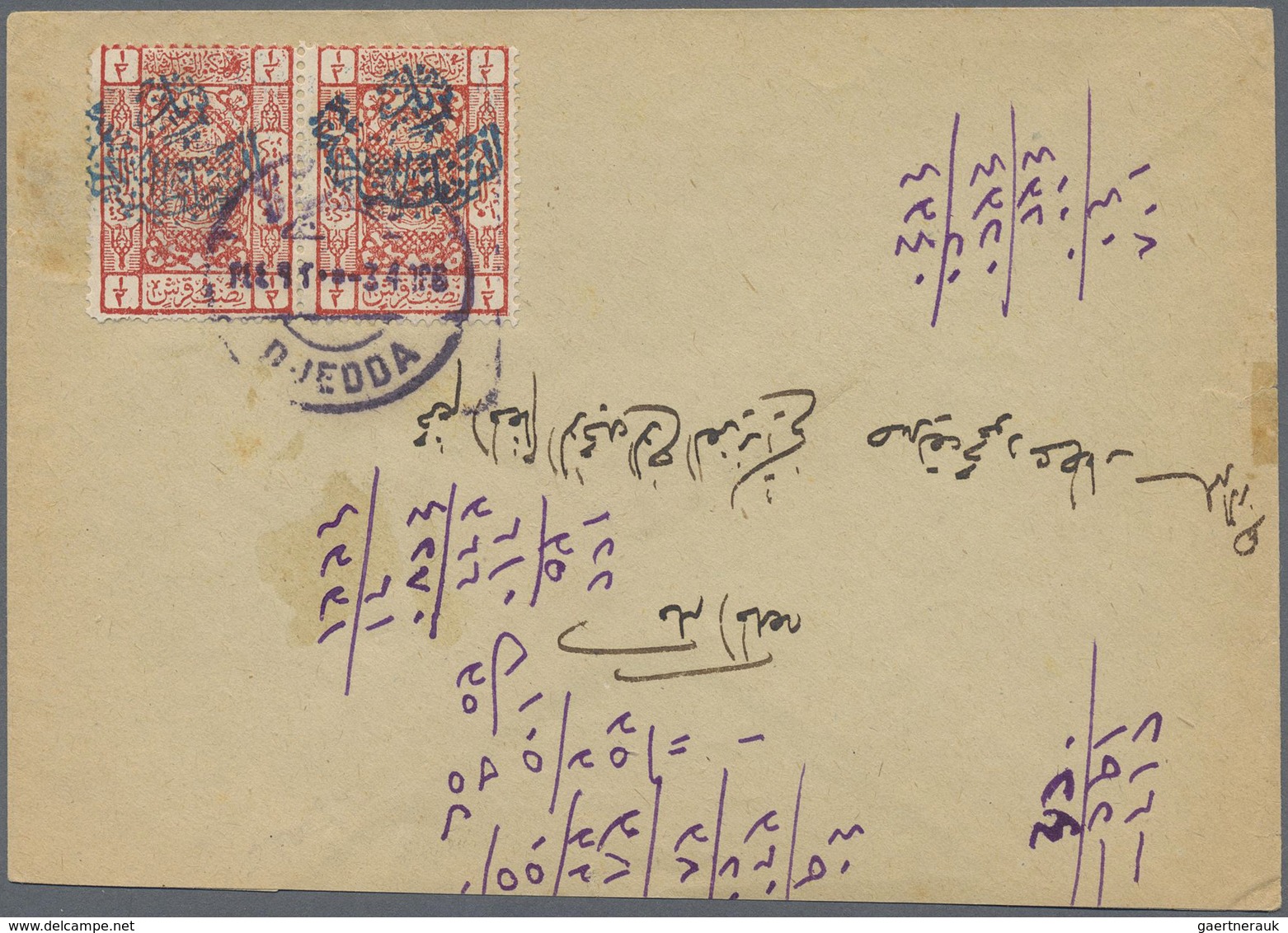 Br Saudi-Arabien - Nedschd: 1925, Pair 1/2 Pia. Red Blue Overprinted On Cover Tied By "DJEDDA 20/9/1344 - Saoedi-Arabië