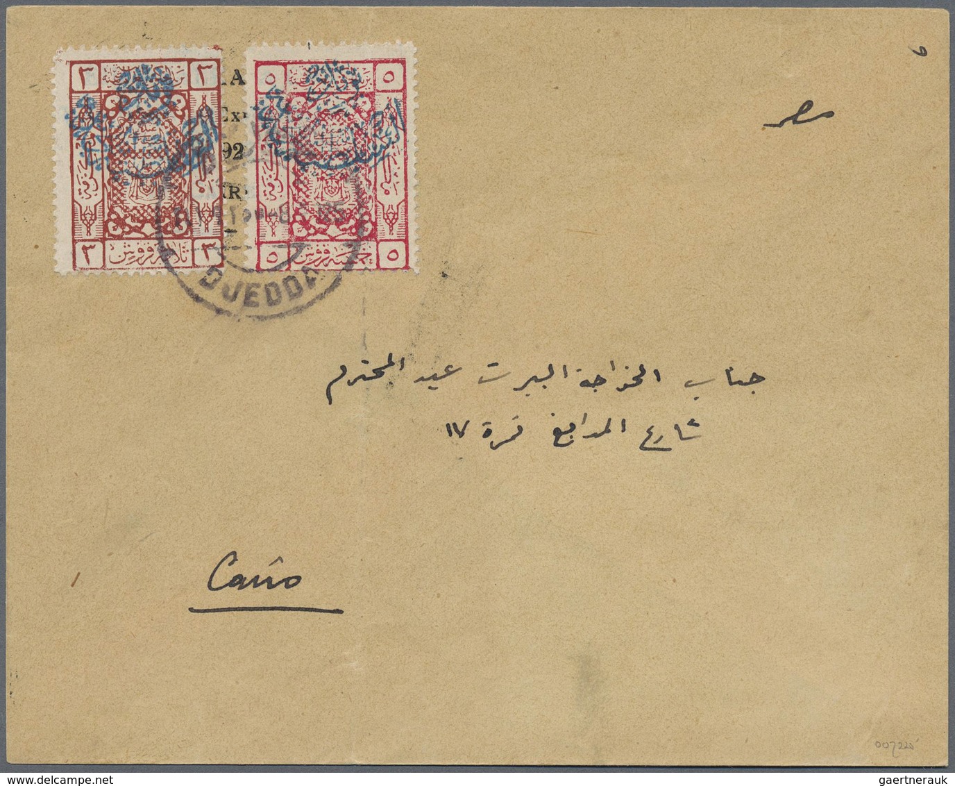 Br Saudi-Arabien - Nedschd: 1925, 3 Pia. Brown And 5 Pia. Red, Both Blue Nejd Overprinted On Cover Tied - Saoedi-Arabië