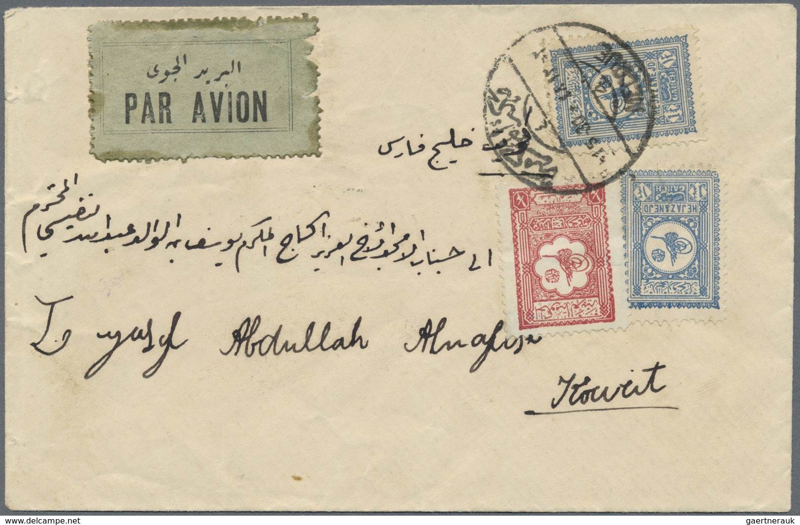 Saudi-Arabien - Nedschd: 1930, "Tughra Of King Abdul" Issues 1/2 Pia. Red And Two 1 3/4 Pia. Grey Bl - Saoedi-Arabië