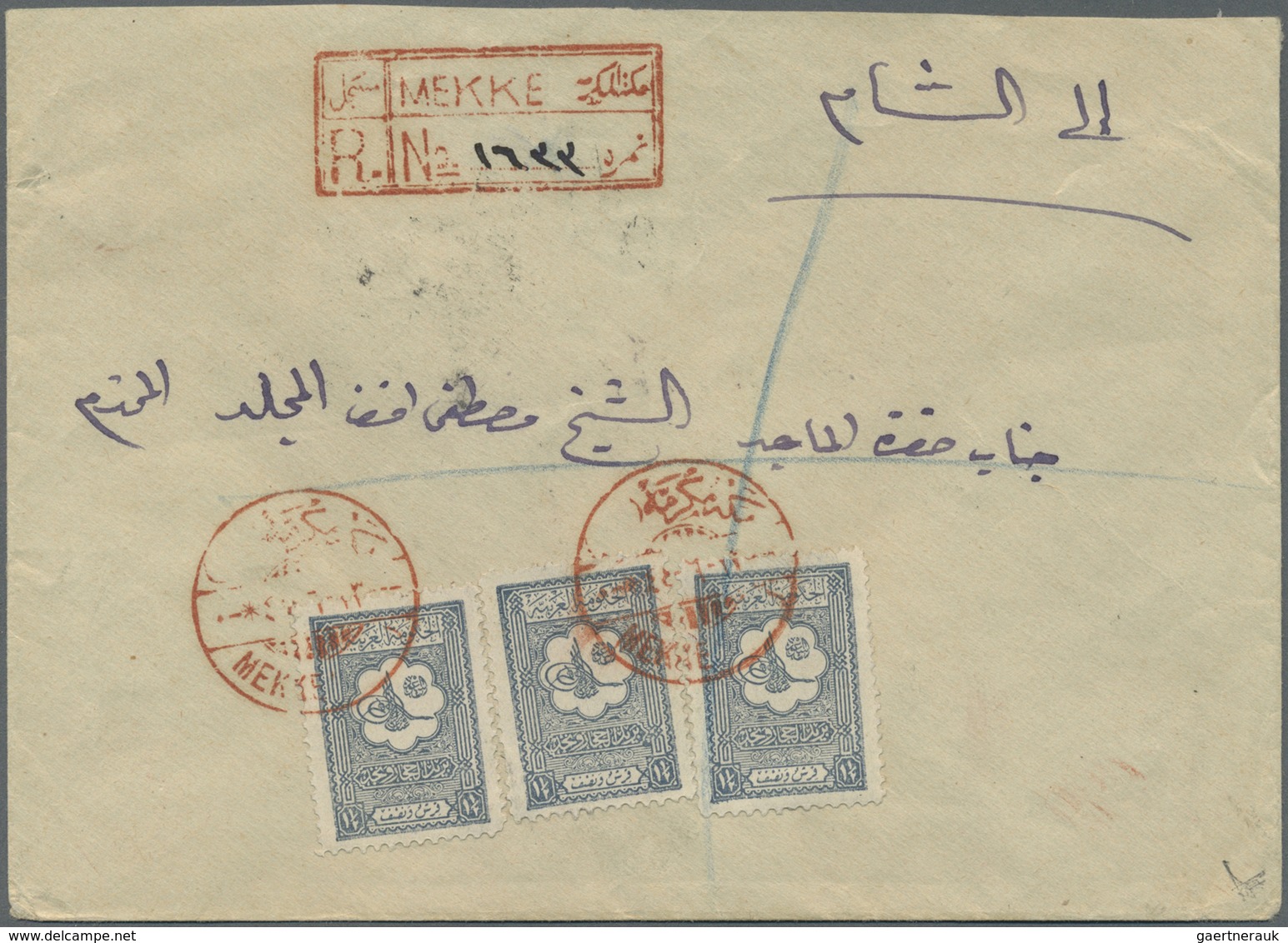 Br Saudi-Arabien - Nedschd: 1929, Registered Cover Bearing Three 1 1/2 Pia. Grey Tied By Red "MEKKE-I M - Saoedi-Arabië