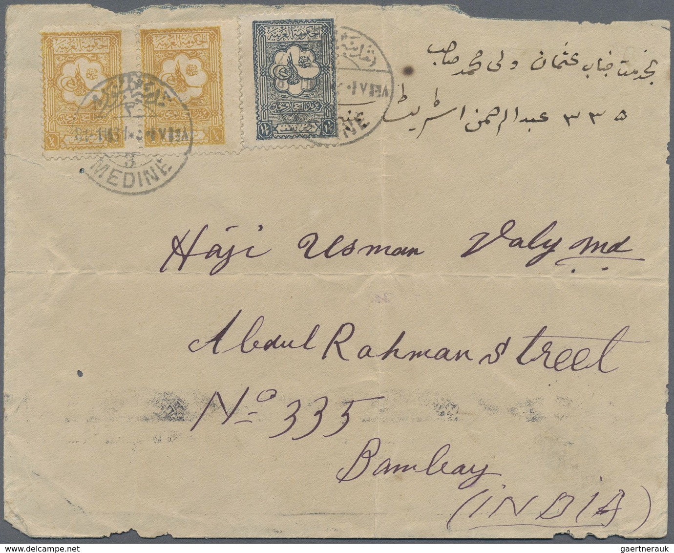 Br Saudi-Arabien - Nedschd: 1931, Cover Bearing Pair 1/8 Pia. Ocher And 1 1/2 Pia. Gray Blue Tied By "M - Saoedi-Arabië