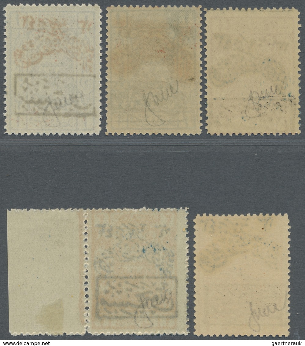 * Saudi-Arabien - Nedschd - Portomarken: 1925, Hejaz Postage Dues With Additional Arab Opt. Complete S - Saoedi-Arabië