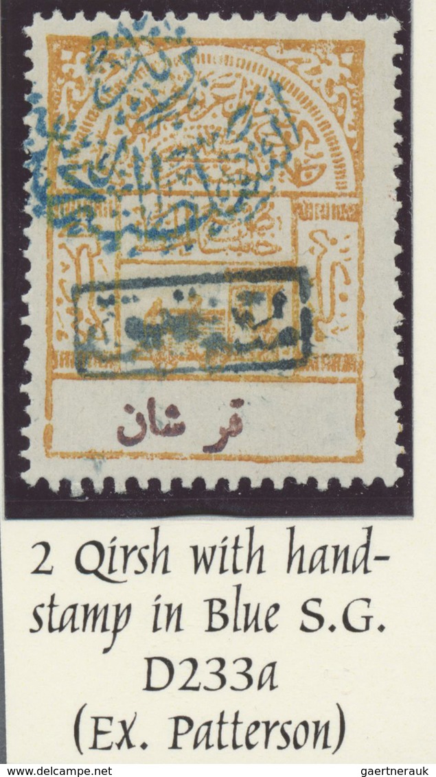 * Saudi-Arabien - Nedschd - Portomarken: 1925, 2 Pia. Ocher "Nejd & Mustahak" Both In Blue Overprinted - Saoedi-Arabië