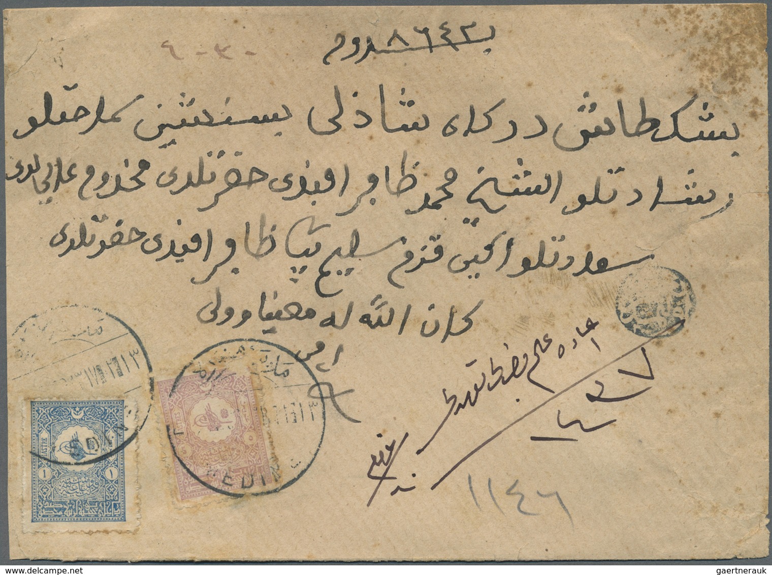 Br Saudi-Arabien: 1902, Bilingual “MEDINE-I MÜNEVVERE” Cds. (Uexkull Fig.78, 3.000) On Registered Envel - Saoedi-Arabië