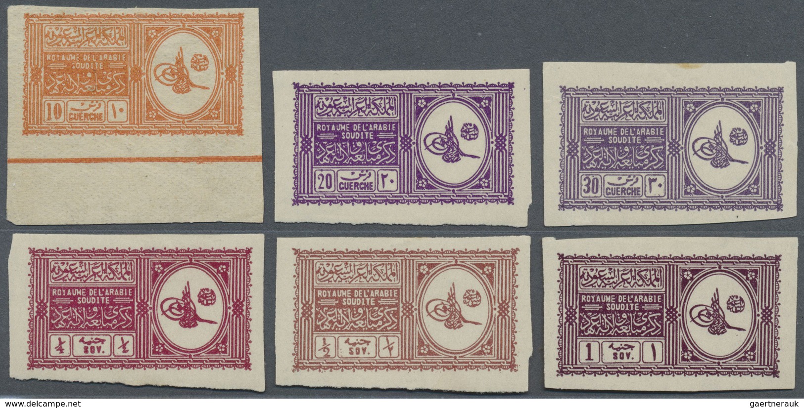 * Saudi-Arabien: 1934. Complete IMPERFORATED Set "Emir Saud". Unused. Certificate By Holcombe For #148 - Saudi Arabia