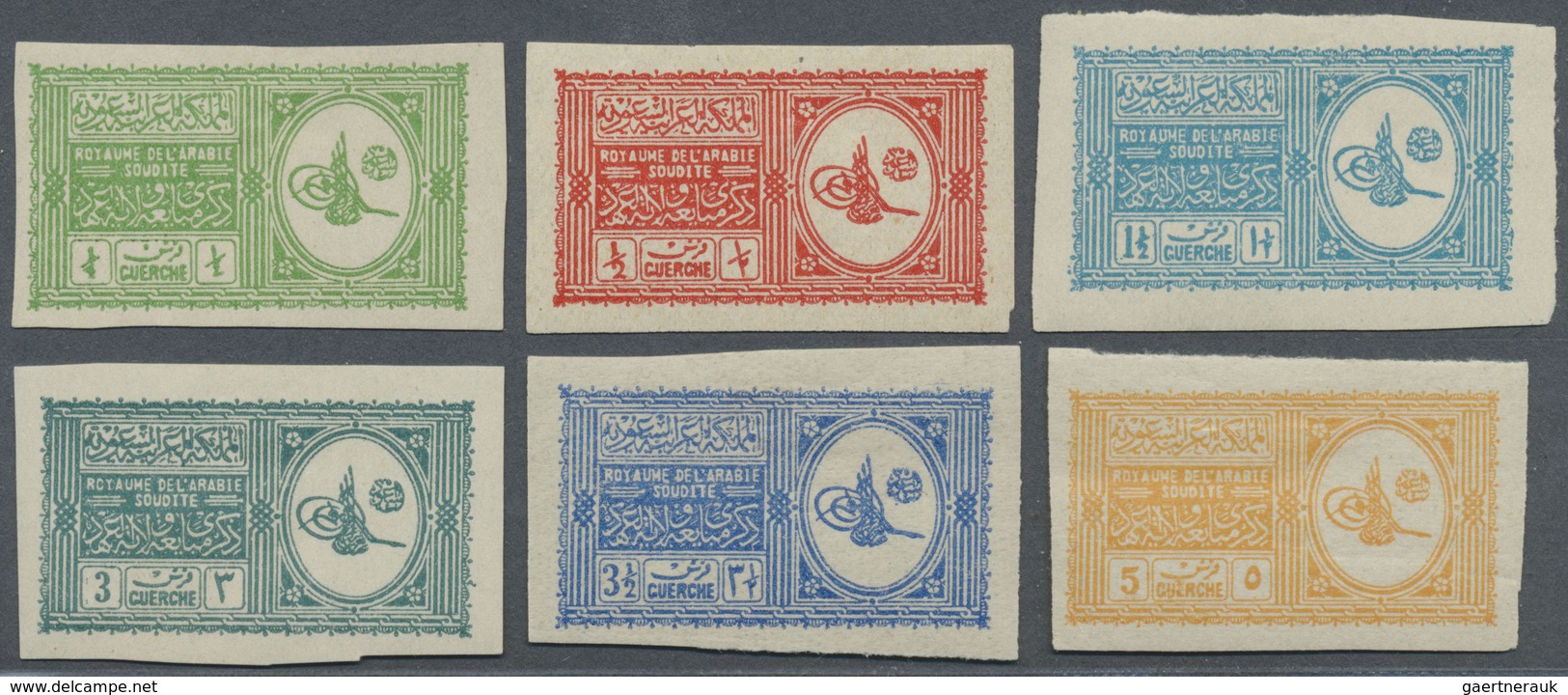 * Saudi-Arabien: 1934. Complete IMPERFORATED Set "Emir Saud". Unused. Certificate By Holcombe For #148 - Saudi Arabia