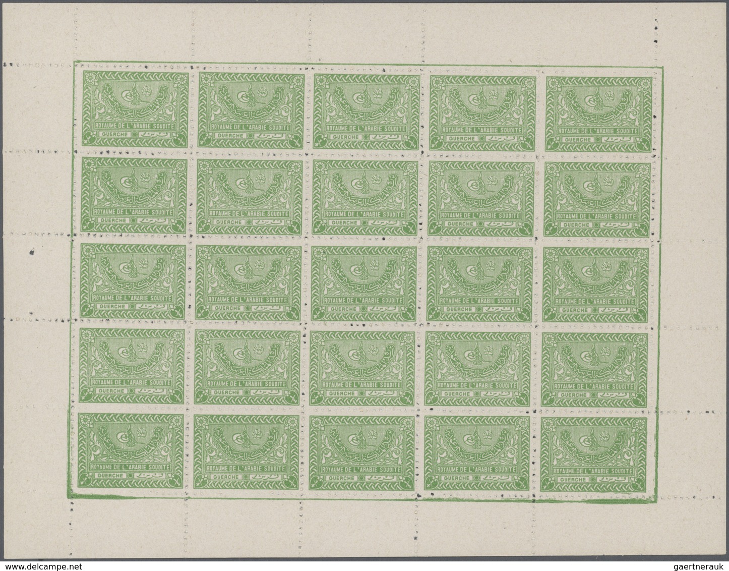 ** Saudi-Arabien: 1934, ¼g. Green, Complete Sheet Of 25 Stamps, Unmounted Mint, Excellent, Fresh And Pr - Saudi Arabia