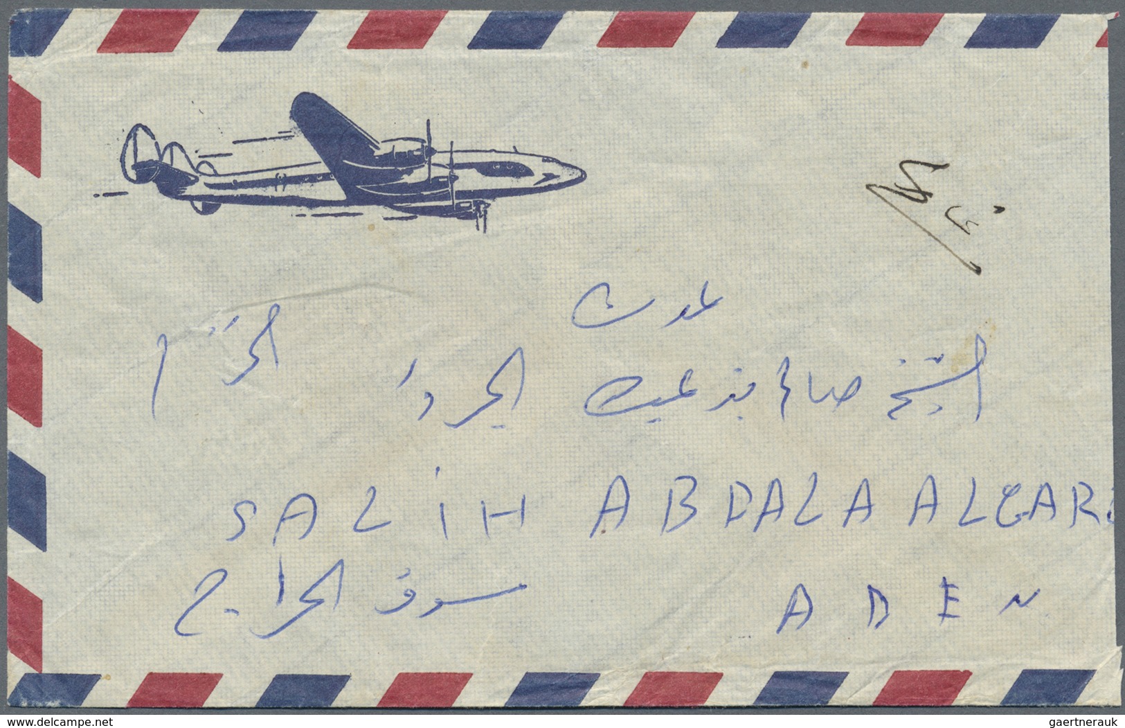 Br Saudi-Arabien: 1940, Air Mail Cover Bearing 1 Pia. Road And Rail Tax, Hospital Charity And Documenta - Saudi Arabia