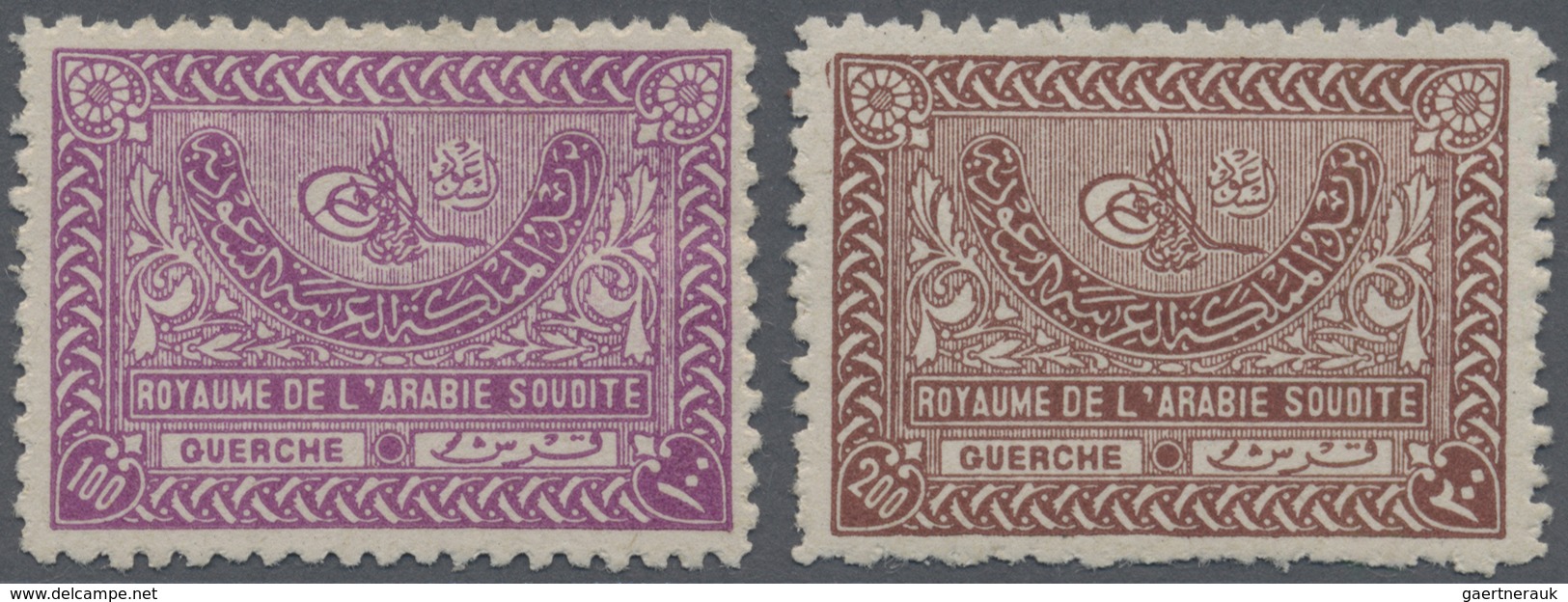 * Saudi-Arabien: 1942, Definitives "Symbols", 100g. Purple And 200g. Brown, Fresh Colours And Normally - Saoedi-Arabië