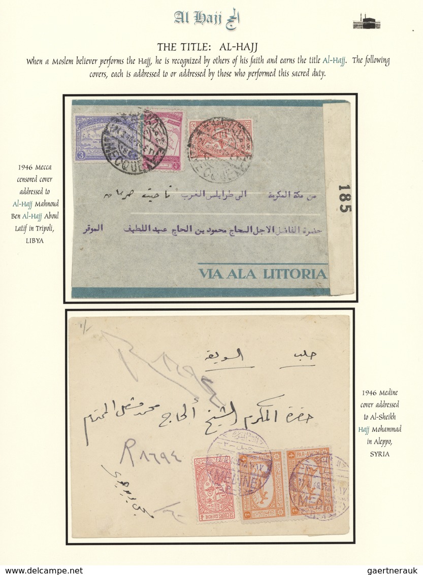 Br Saudi-Arabien: 1946, Two Pilgrim Envelopes "AL-HAJJ" With Decorative Imprints Holy Kaaba, One Postal - Saudi Arabia