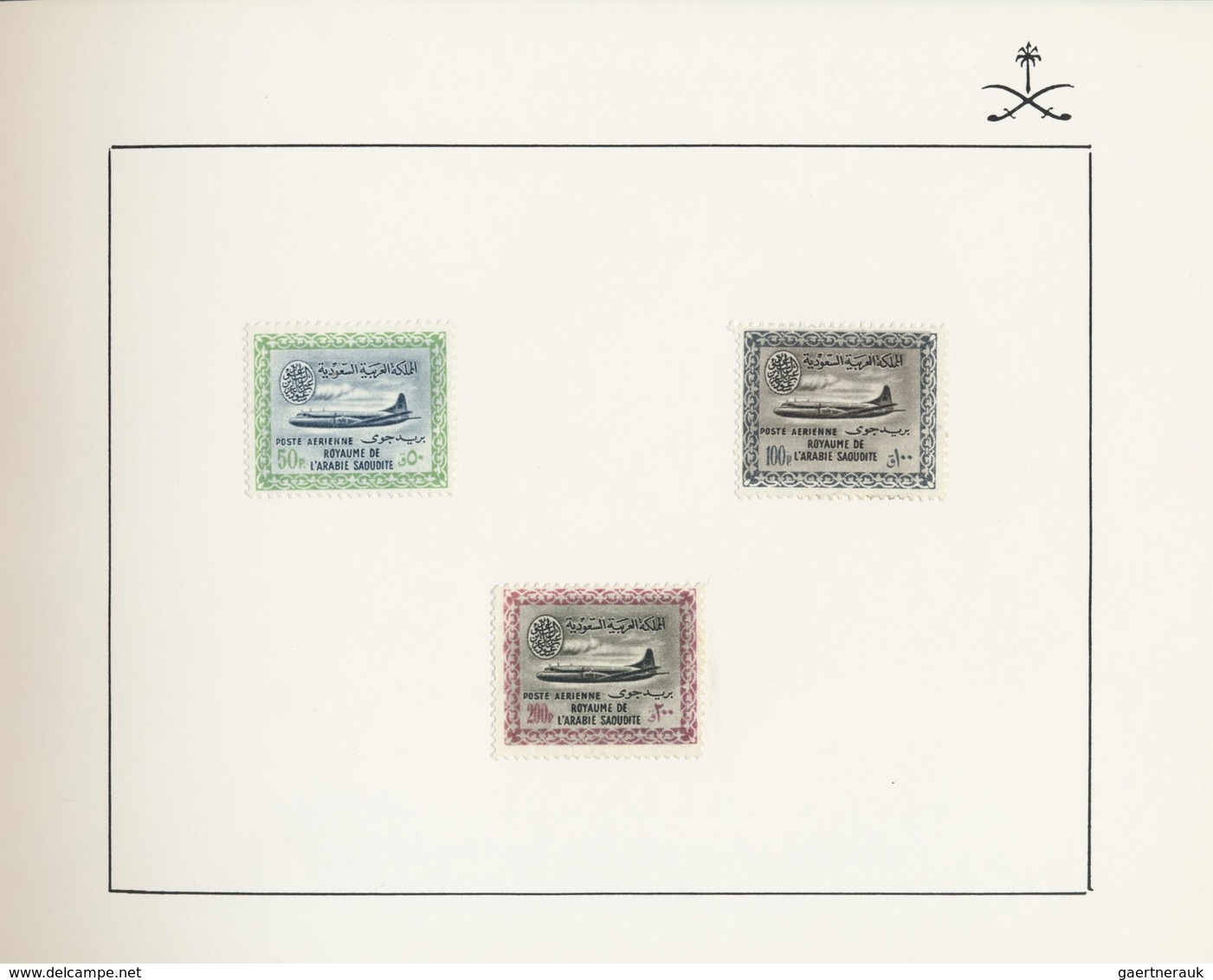 (*) Saudi-Arabien: 1960-62: Presentation Folder By The P&T General Director Containing Top Values Of Wad - Saoedi-Arabië