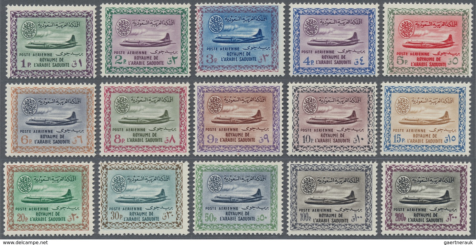 ** Saudi-Arabien: 1960, Airmails Complete Set Of 15 Values, Mint Never Hinged, Michel Catalogue Value 2 - Saoedi-Arabië