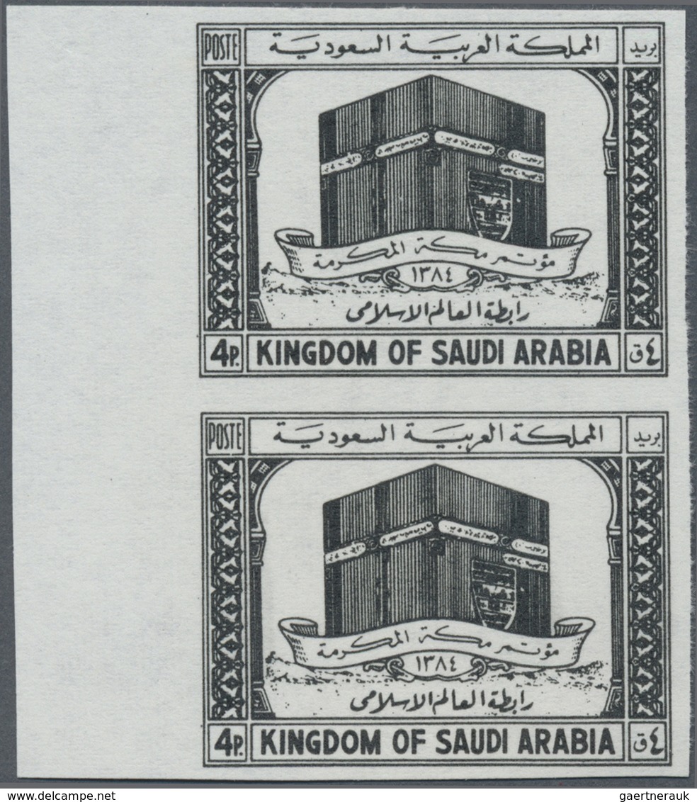 (*) Saudi-Arabien: 1965, Holy Kaaba Issue Proof 4 P. Imperf Margin Pair In Black, Very Fine And Scarce - Saoedi-Arabië