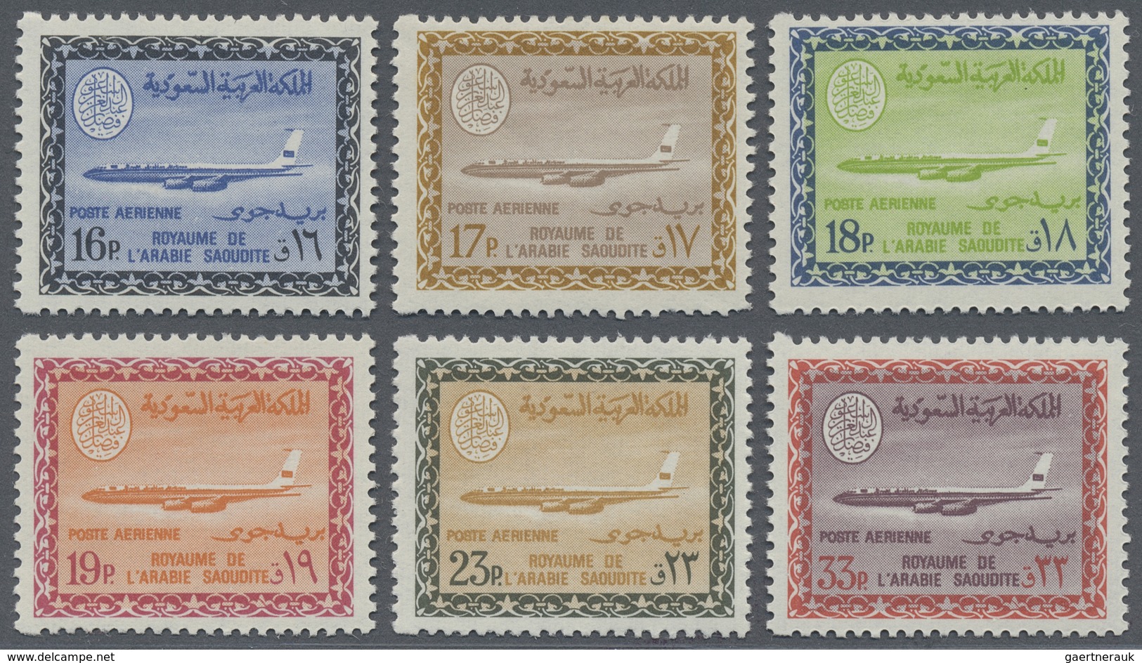 ** Saudi-Arabien: 1966-78, Airmails 18 Values Mint Never Hinged, Michel Catalogue Value 440++ Euro - Saoedi-Arabië