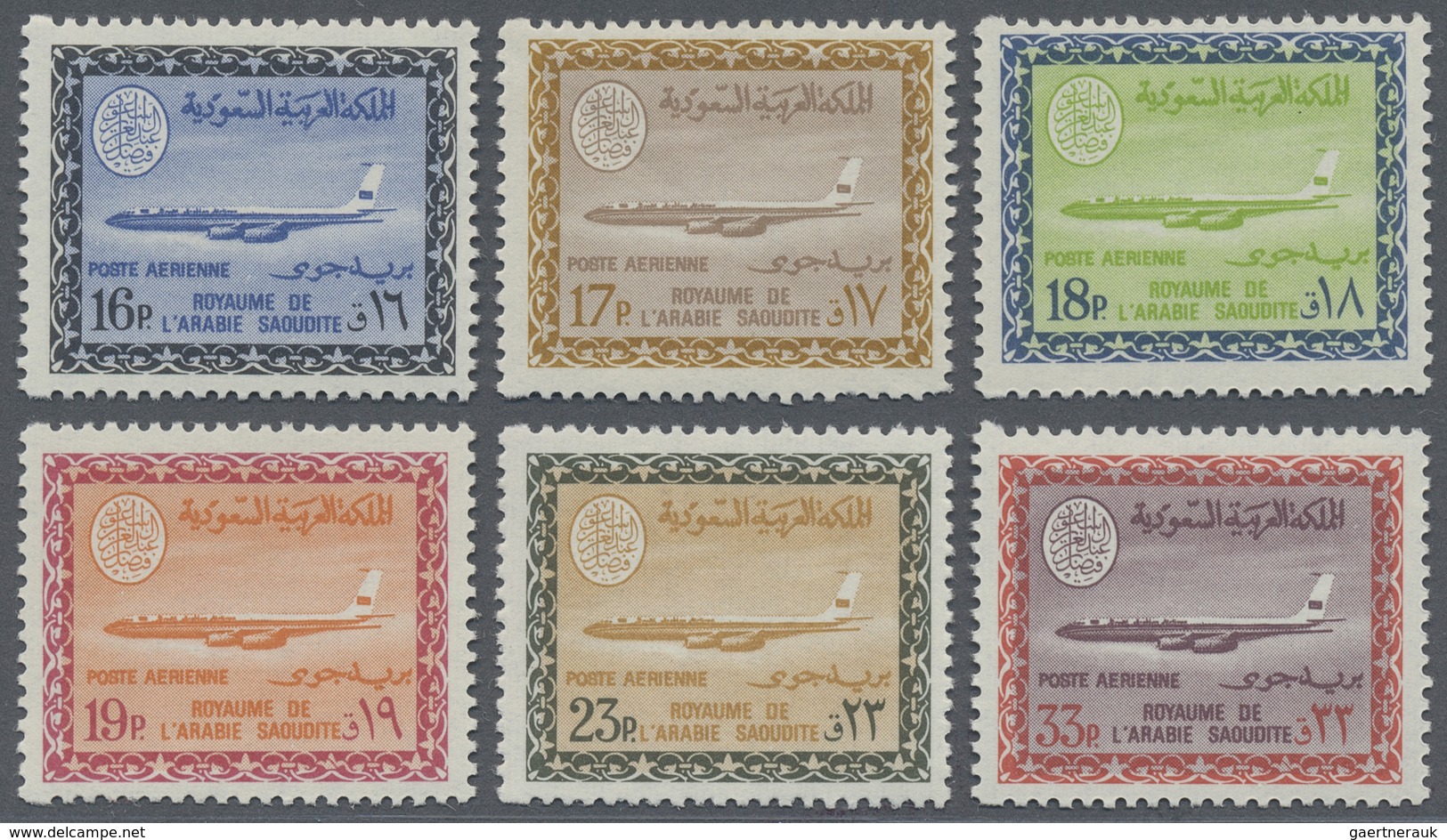 ** Saudi-Arabien: 1966-78, Airmails 18 Values Mint Never Hinged, Michel Catalogue Value 440++ Euro - Saudi Arabia