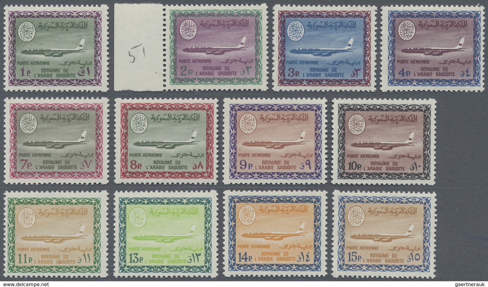 ** Saudi-Arabien: 1966-78, Airmails 18 Values Mint Never Hinged, Michel Catalogue Value 440++ Euro - Saoedi-Arabië