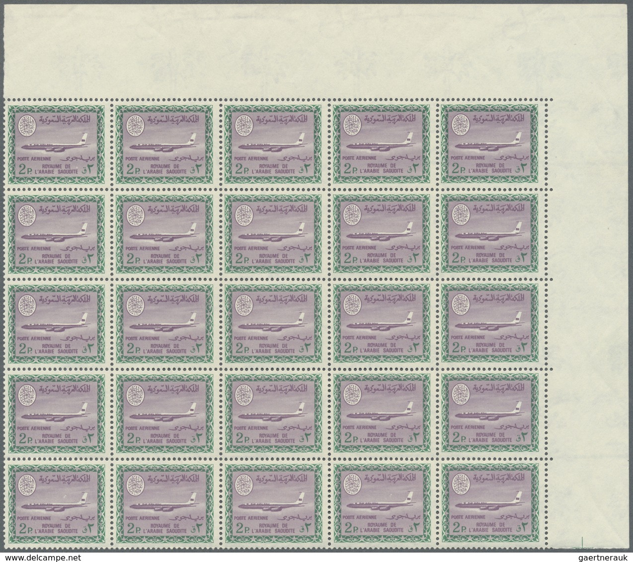 ** Saudi-Arabien: 1968, Boeing 720 B, 2 Pia. Green Violet Two Blocks Of 25 With Margins, Wm.2, Mint Nev - Saoedi-Arabië