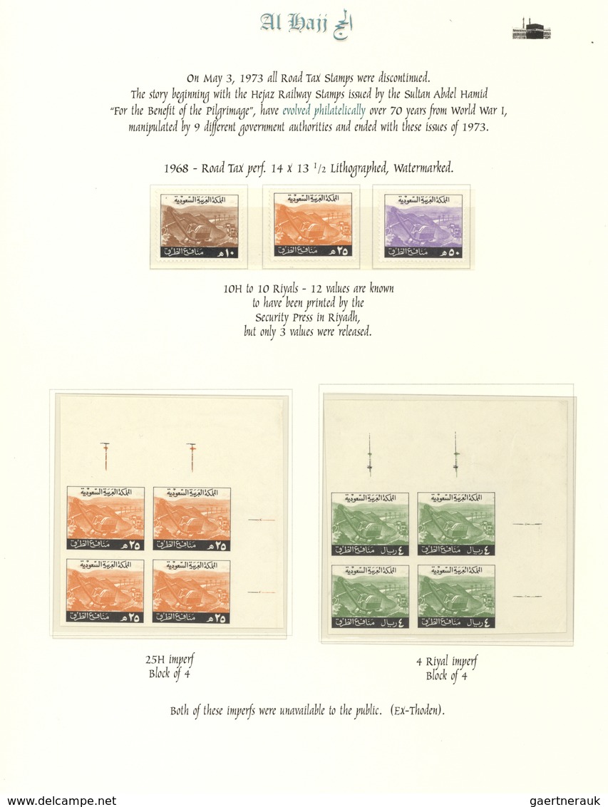 ** Saudi-Arabien: 1973, Road Tax Issue Three Mint Perf Stamps And Two Imperf Corner Margin Blocks Of Fo - Saoedi-Arabië