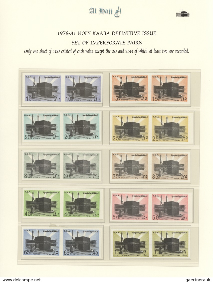 ** Saudi-Arabien: 1976-81, Holy Kaaba Definitive Issue Set Of Ten Imperforate Pairs 10 H. To 1 R. (only - Saoedi-Arabië