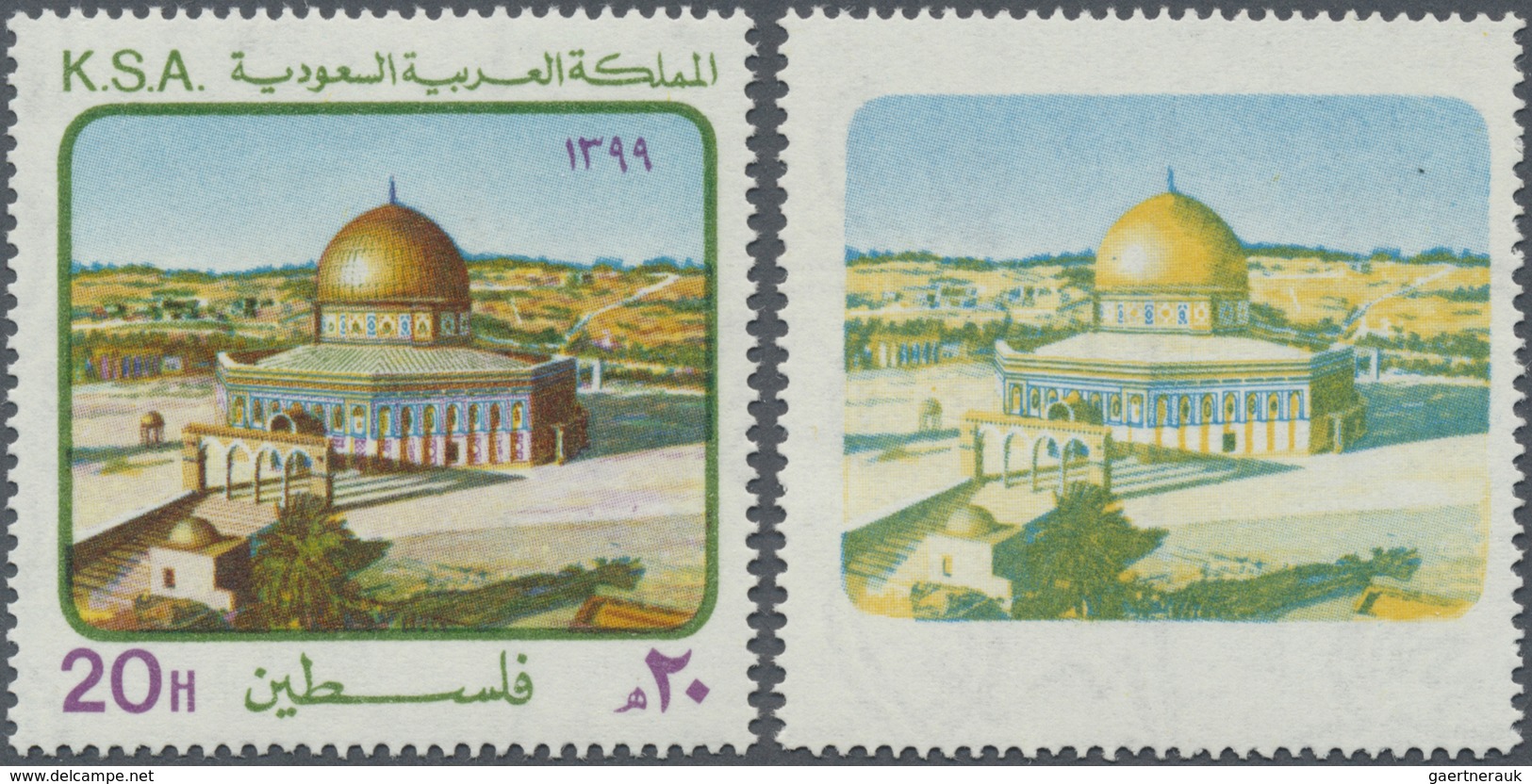 ** Saudi-Arabien: 1979, Palestine Issue 20 H. With Border And Inscription Omittet, Only One Sheet Of 50 - Saoedi-Arabië