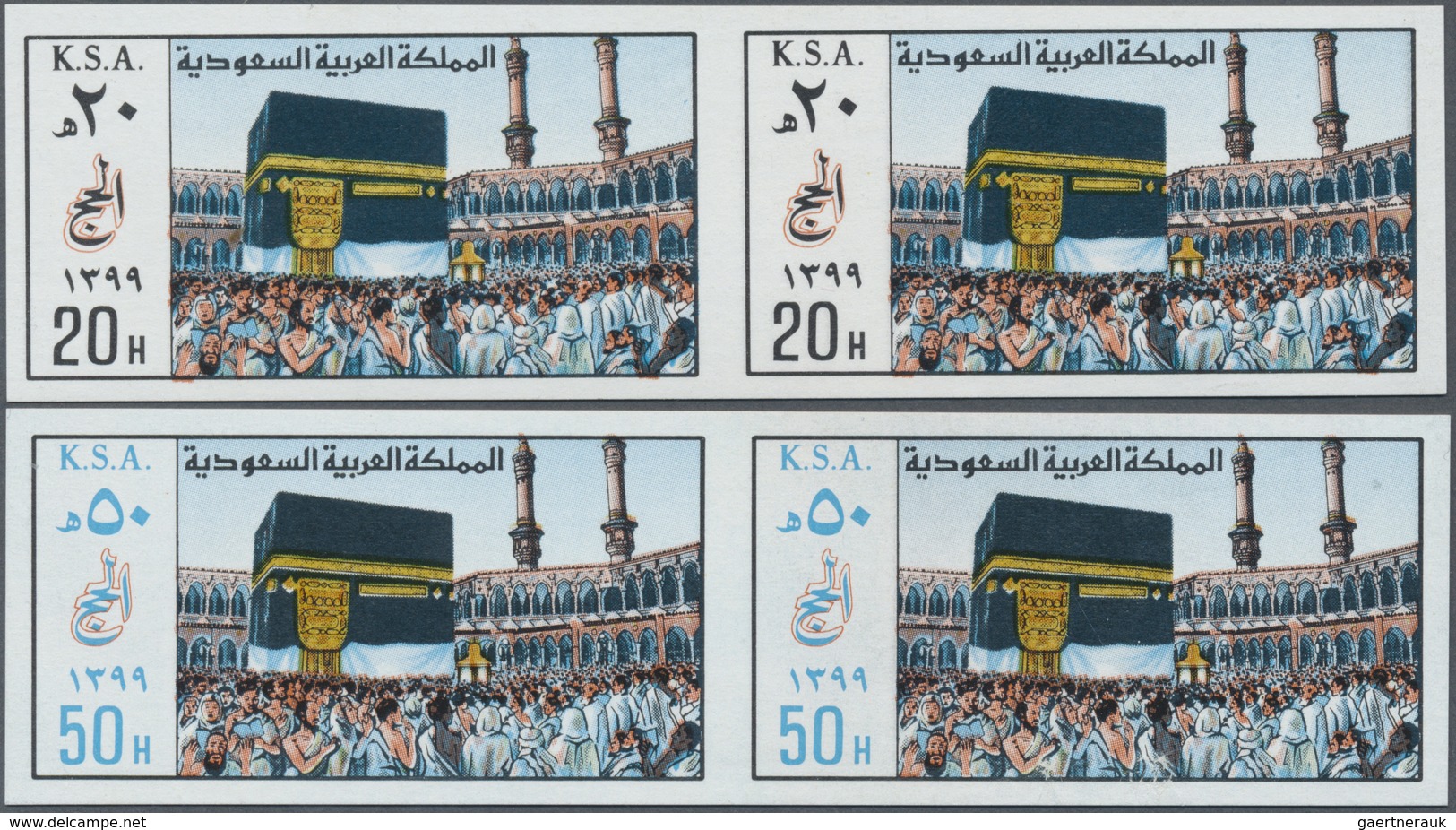 ** Saudi-Arabien: 1979, Holy Kaaba Issue 20 H. And 80 H. (tiny Crease) Imperf Pairs, Mint Never Hinged, - Saudi Arabia