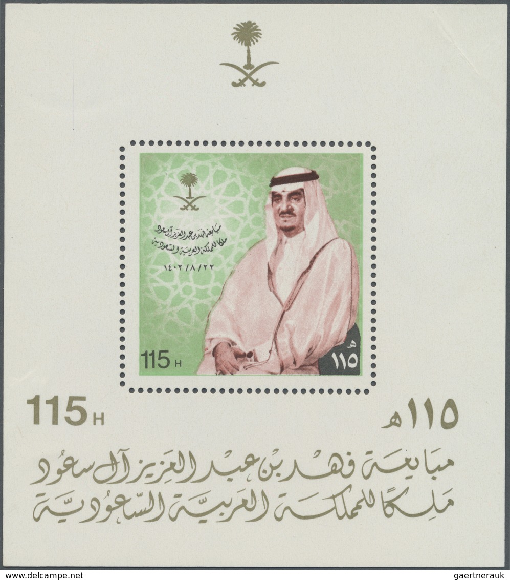 ** Saudi-Arabien: 1983, King And Crown Prince 'Bin Saud' Miniature Sheets, MNH, Mi. € 300,-- - Saudi Arabia