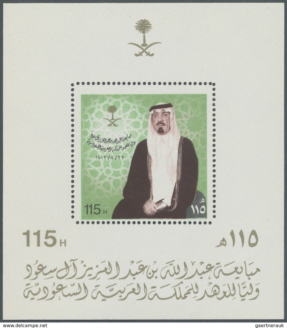 ** Saudi-Arabien: 1983, King And Crown Prince 'Bin Saud' Miniature Sheets, MNH, Mi. € 300,-- - Saudi Arabia