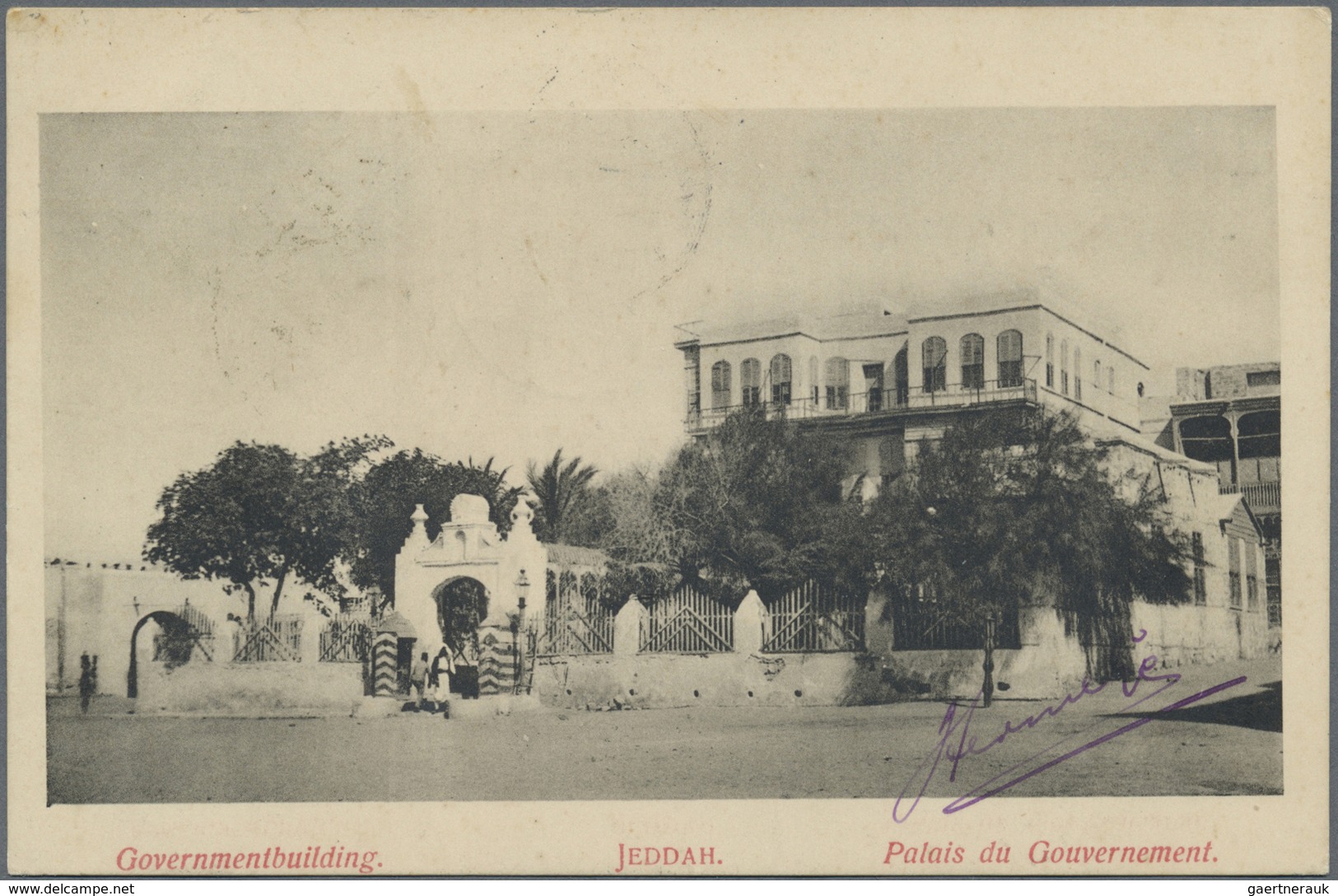 Saudi-Arabien - Stempel: 1908, Postcard "Palais Du Gouvernement JEDDAH" Postally Used With "DJEDDA" - Saoedi-Arabië