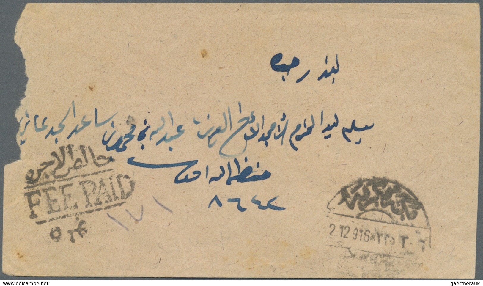 Br Saudi-Arabien - Stempel: 1916, Stampless Cover Tied By "MEKKE I MUKEREME - 2/12/16" Ds. (Uexkull Typ - Saudi Arabia