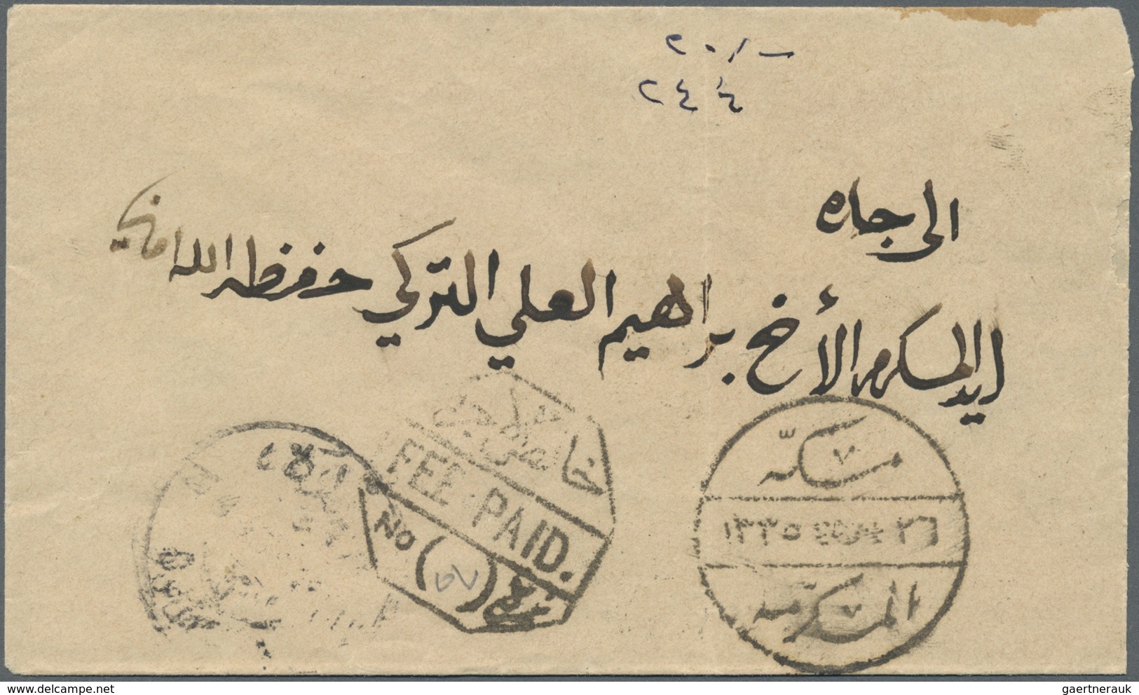 Br Saudi-Arabien - Stempel: 1916, Stampless Cover Tied By "MEKKE EL MUKEREME - 26/2/17- 1335" Cds. (Uex - Saoedi-Arabië