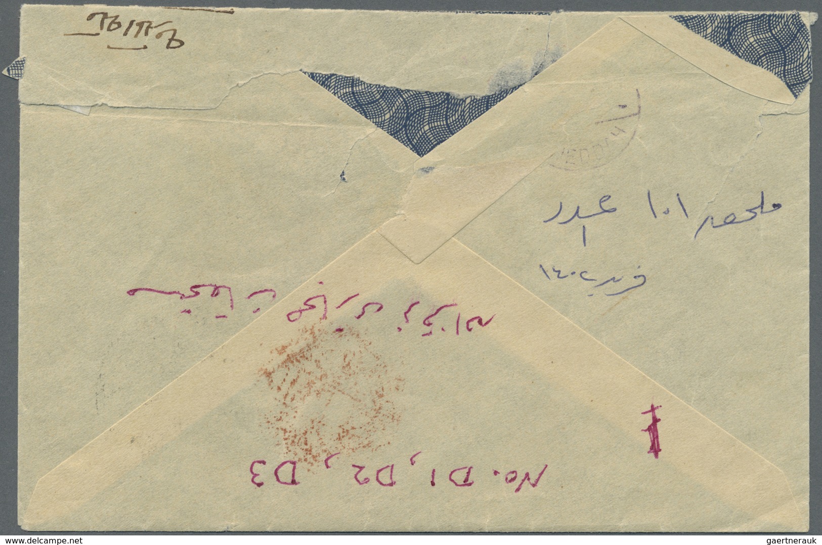 Br Saudi-Arabien - Stempel: 1926, Stampless Cover Tied By "MECQUE 6 - 29/11/26" Ds. (Uexkull Type 1) An - Saoedi-Arabië