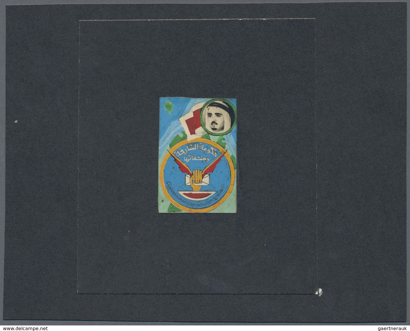 (*) Schardscha / Sharjah: 1965 (ca.), HANDPAINTED ESSAY Showing Young Sheikh And Winged Letter Probably - Sharjah