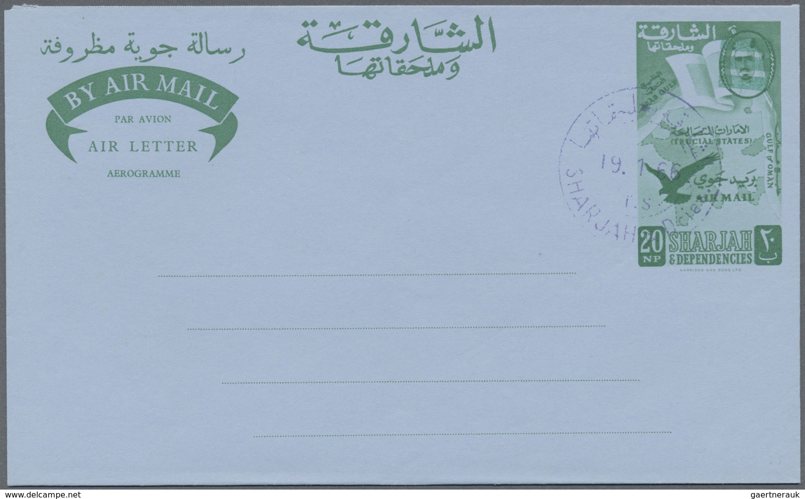 GA Schardscha / Sharjah: 1966, Sharjah Airletters 20 NP, 30 NP And 40 NP With Bar Mark Over Face, Water - Sharjah