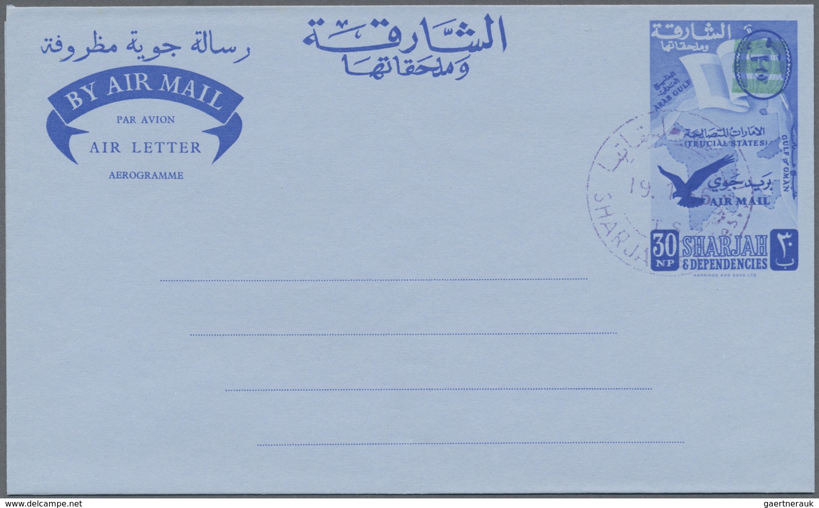 GA Schardscha / Sharjah: 1966, Sharjah Airletters 20 NP, 30 NP And 40 NP With Bar Mark Over Face, Water - Sharjah