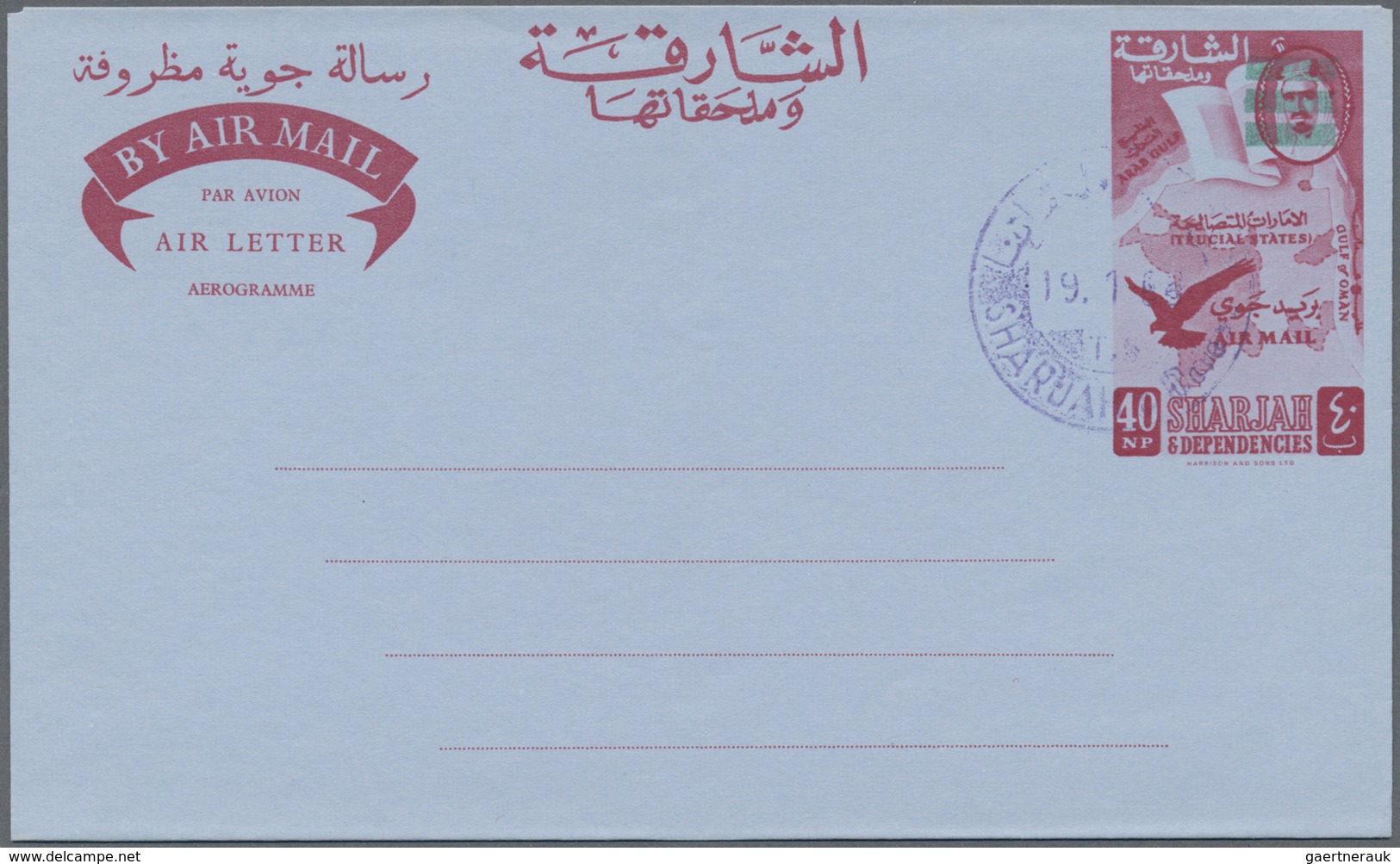 GA Schardscha / Sharjah: 1966, Sharjah Airletters 20 NP, 30 NP And 40 NP With Bar Mark Over Face, Water - Sharjah