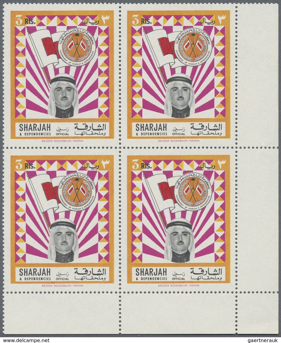 ** Schardscha / Sharjah: OFFICIAL STAMPS: 1968, Sheikh Khalid, Flag And Coat Of Arms Five Different Val - Sharjah