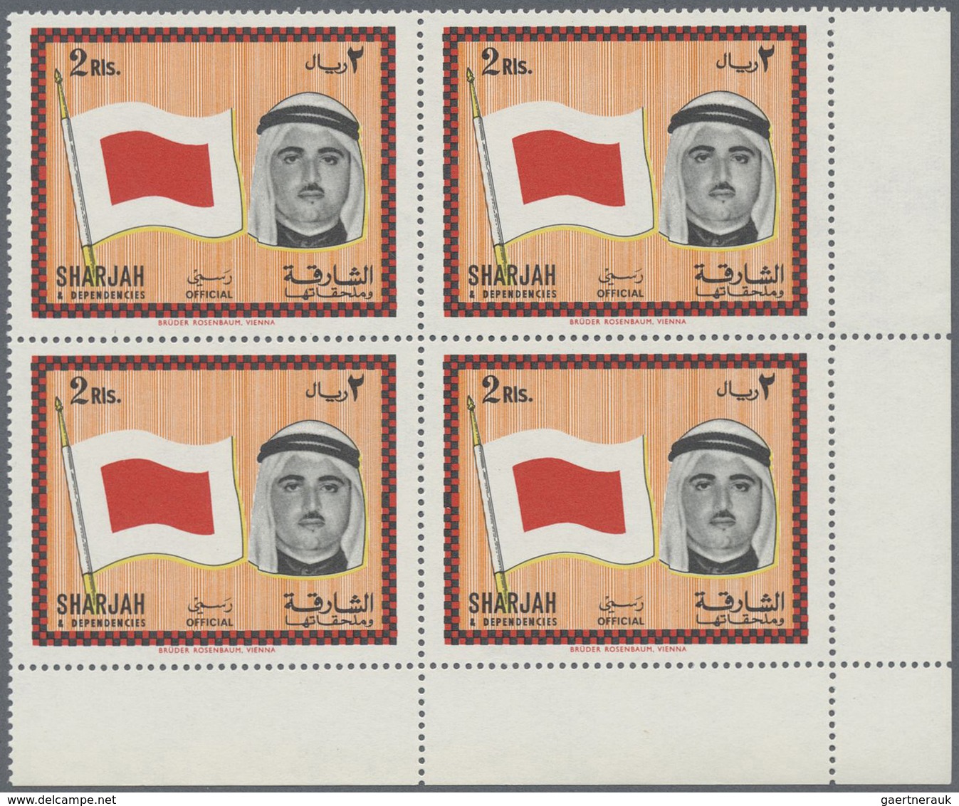 ** Schardscha / Sharjah: OFFICIAL STAMPS: 1968, Sheikh Khalid, Flag And Coat Of Arms Five Different Val - Schardscha