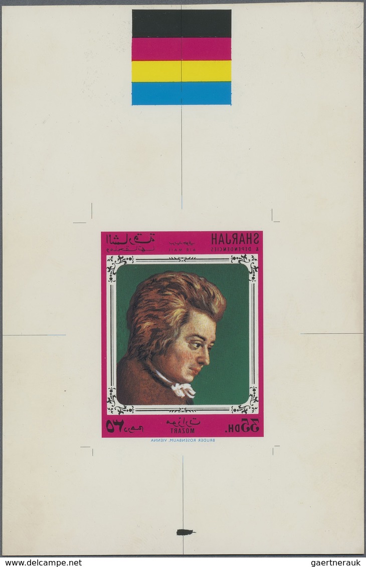 (*) Schardscha / Sharjah: 1970, Composer Wofgang Amadeus MOZART Six Different Imperf. NEGATIVE PRINTED P - Sharjah