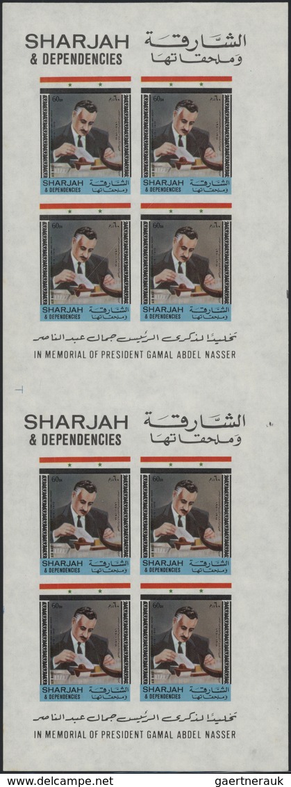 ** Schardscha / Sharjah: 1971, Gamal Abdel Nasser, Airmail Stamps, 20dh. To 2r., Five Values Complete E - Sharjah