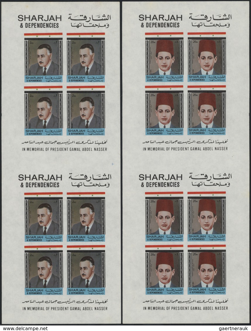 ** Schardscha / Sharjah: 1971, Gamal Abdel Nasser, Airmail Stamps, 20dh. To 2r., Five Values Complete E - Sharjah