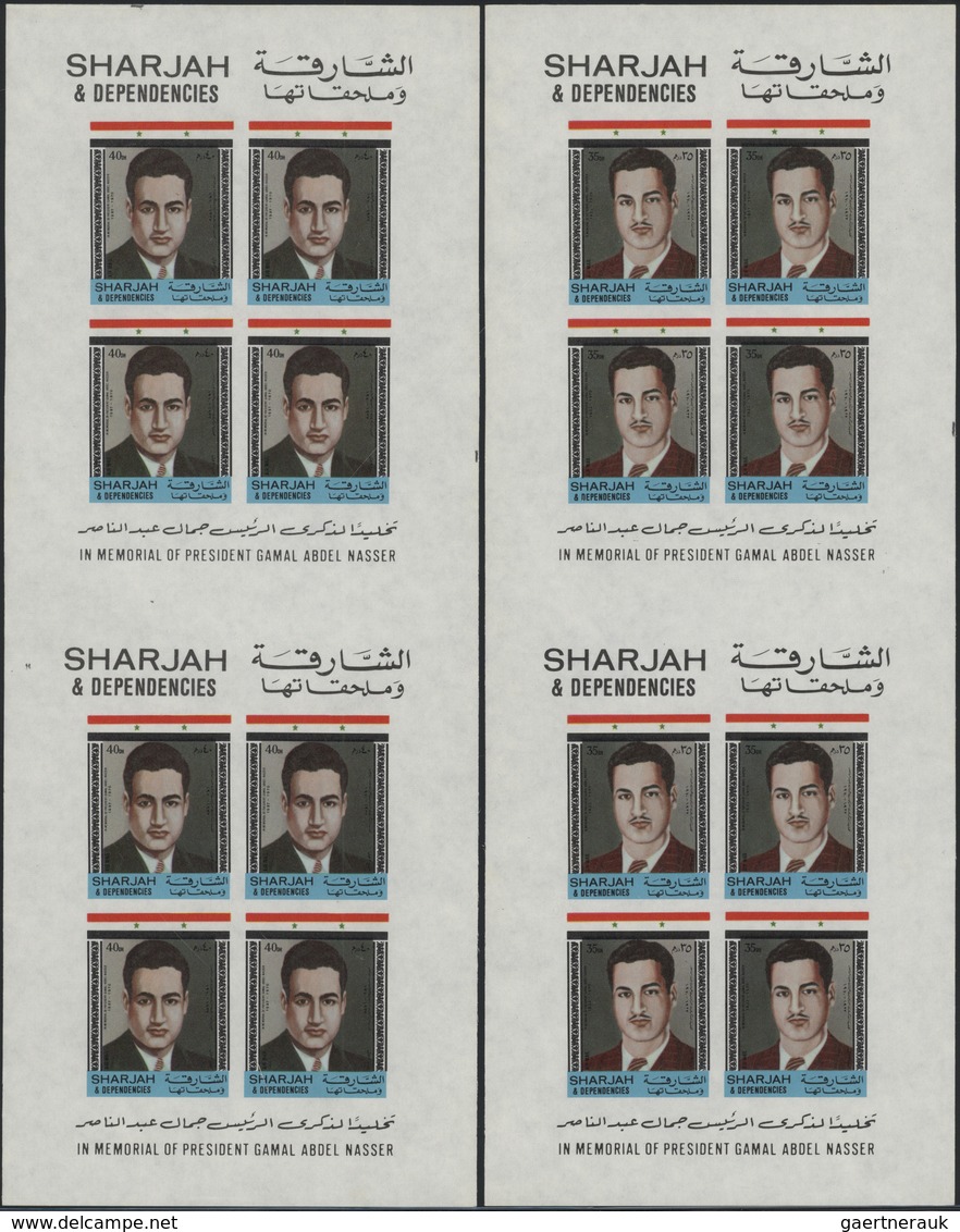 ** Schardscha / Sharjah: 1971, Gamal Abdel Nasser, Airmail Stamps, 20dh. To 2r., Five Values Complete E - Sharjah