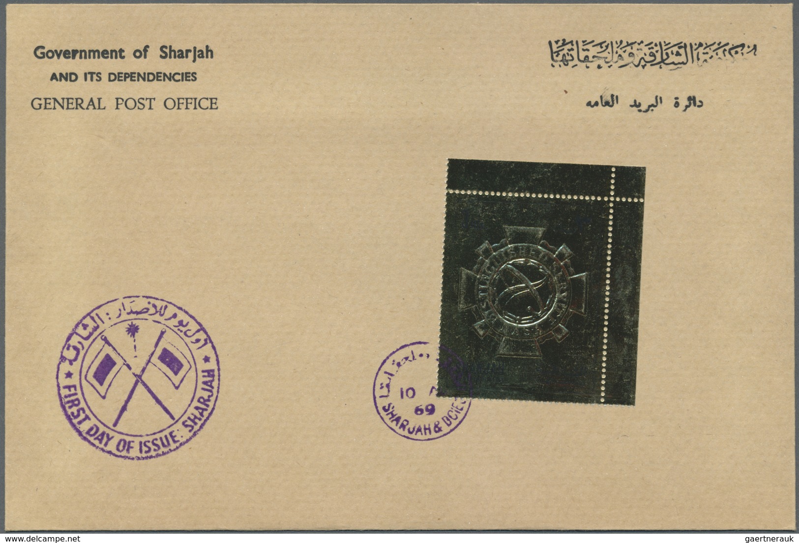 Schardscha / Sharjah: 1969, 3r. Nasa Distinguished Service Medal, Gold Issue, Perf./imperf., From Th - Sharjah