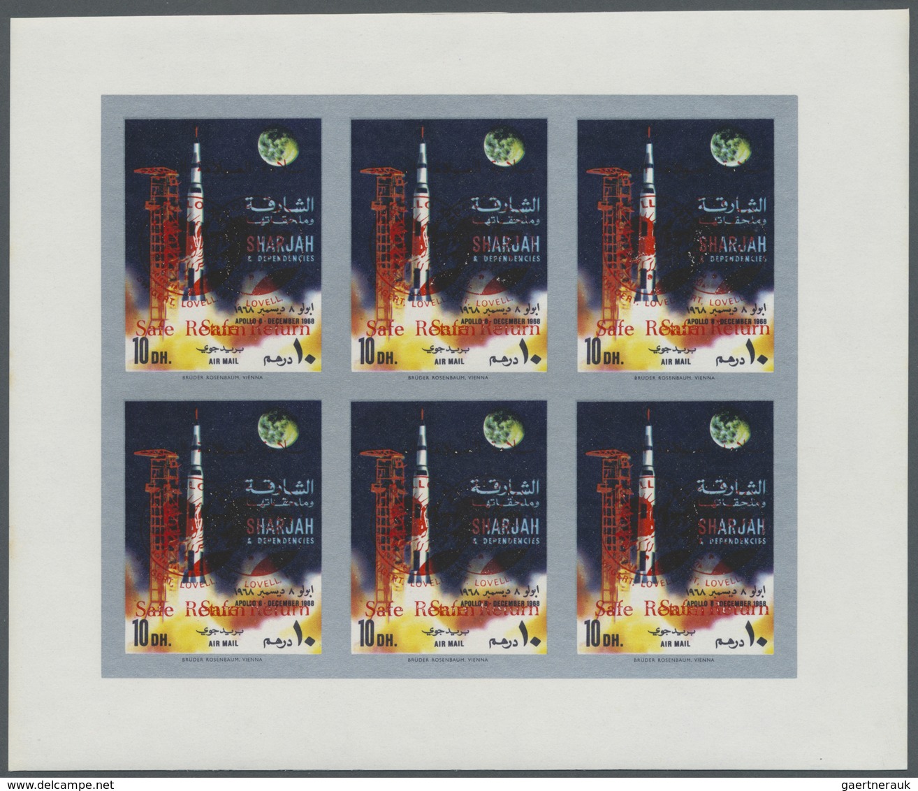 ** Schardscha / Sharjah: 1971, "SAFE RETURN/Apollo 13" Overprints On "Apollo 8", Perf./imperf. Issue, C - Sharjah